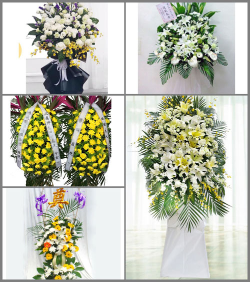 广东清远市阳山县秤架瑶族乡秤架村白事花篮预定